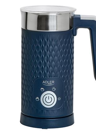 Миксер - пеновзбиватель Adler AD 4494 blue