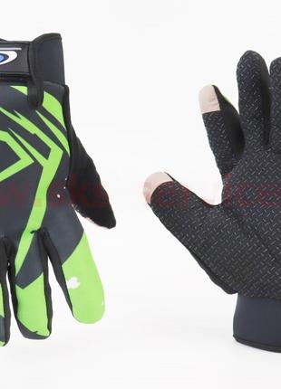 Мотоперчатки мото перчатки FOX з сенсорними пальцями