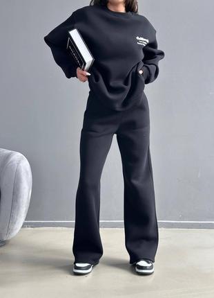 Идеальный спортивный костюм кофта+широкие штаны фуме серый