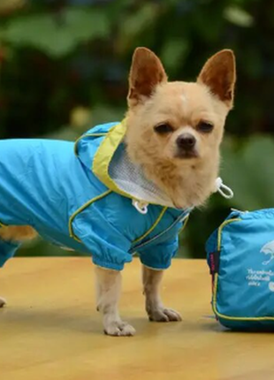 Дождевик водонепроницаемая одежда комбинезон для маленьких собак