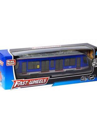 Уцінка. Трамвай металевий "Fast Wheels" (синій) - погано трима...