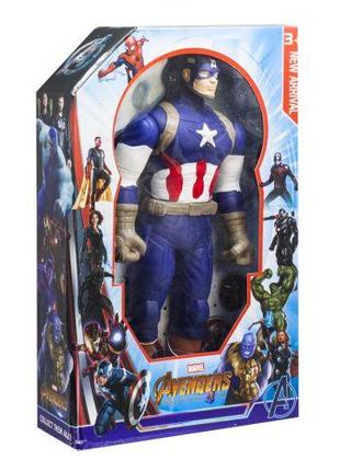 Уцінка. Фігурка "Супергерої: Капітан Америка" - пошкоджено кор...