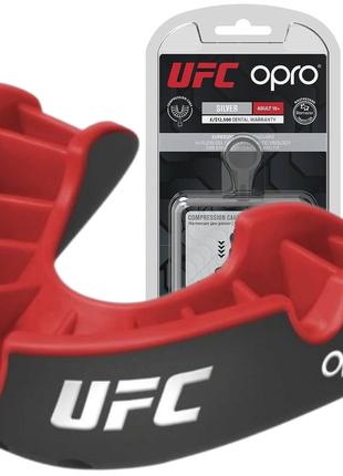 Капа OPRO Silver UFC дитяча (вік до 11) Black/Red (ufc.102515001)