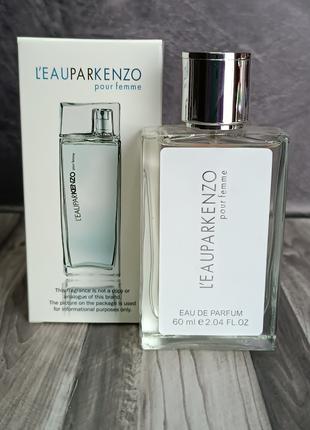 Жіночі парфуми Kenzo L'Eau Par Pour Femme (Кензо Пур Фемм) 60 мл.