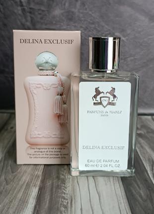 Женский парфюм Parfums De Marly Delina Exclusif 60 мл.