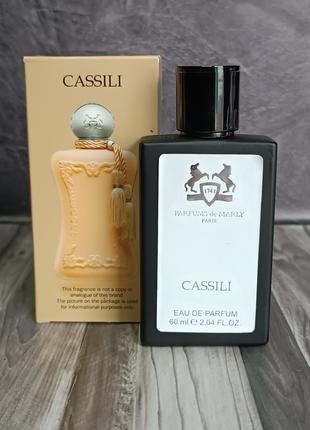 Женский парфюм Parfums de Marly Cassili 60 мл.