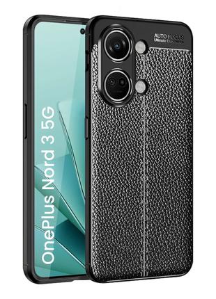 Противоударный кожаный TPU чехол для OnePlus Nord 3 DERMATOGLY...