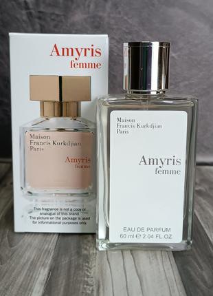 Женский парфюм Maison Francis Kurkdjian Amyris Femme 60мл