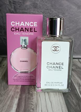 Жіночі парфуми Chanel Chance Eau Tendre 60 мл.