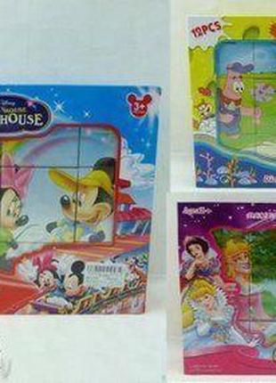 Уцінка. Кубики "Mickey Mouse"/"Sponge Bob"/"Принцеси" — Пошкод...