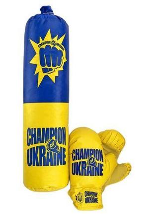 Уцінка. Набір для боксу "Україна" (середній) - Порвана