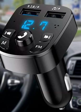 FM модулятор автомобильный Bluetooth с двумя USB Черный