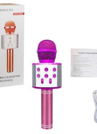 Уцінка. Безпровідний мікрофон-караоке (рожевий) - Пошкоджена у...