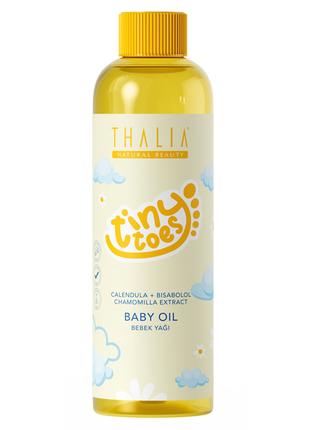 Увлажняющее детское масло Tiny Toes THALIA 200 мл