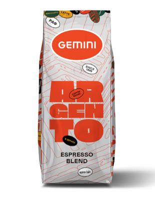 Кава в зернах Gemini Argento Espresso 1 кг