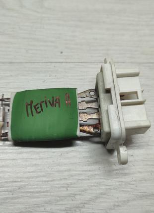 Реостат резистор печки Opel Meriva A (2003-2010)