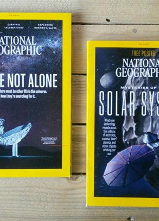 журнали Nat Geo 2021, журнал National Geographic UK (Dec. 2021)