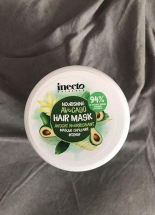 Маска для волосся Inecto Avocado Mask / маска з олією авокадо