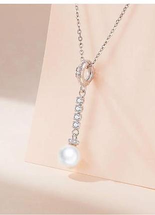 Серебряная подвеска с sea shell pearl