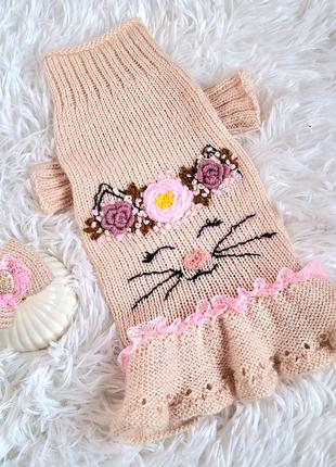 Вязаний светр пляття з вишивкою для собаки, кішки