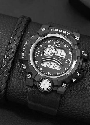 Спортивные часы наручные с браслетом 1