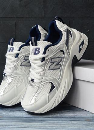 New balance 530 ( бесбренд) белые с синим кроссовки кеды женск...