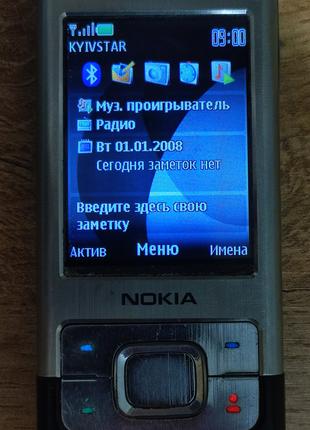 Раритетний телефон NOKIA 6500s-1