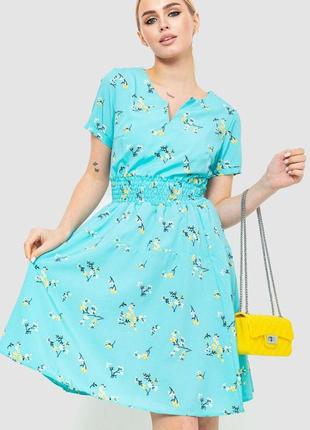 Платье с цветочным принтом, цвет бирюзовый, 230r1007-1