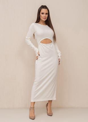 Молочное фактурное платье с вырезом, размер S