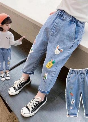 Детские джинсы с рисунками