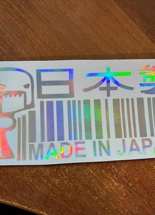 Наклейка стикер годм домокун jdm зроблена в японії made in japan