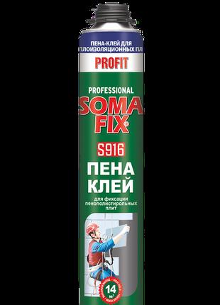Пена монтажная S916 Soma Fix