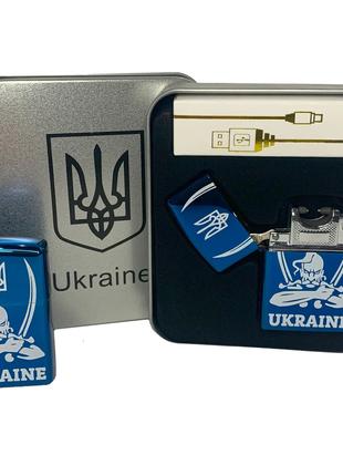 Дуговая электроимпульсная USB зажигалка Украина (металлическая...