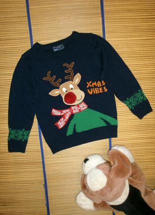 Джемпер свитер для мальчика 5-6лет