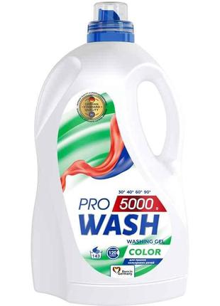 Гель для прання 5л Color ТМ ProWash