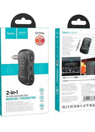 AUX Bluetooth Transmitter Hoco E73 Pro