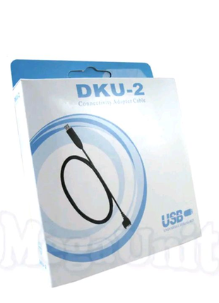 USB кабель DKU-2 (CA-53) для Nokia E50/N73/6233/3230