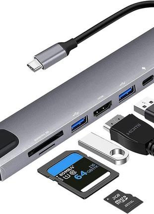 Хаб Type-C на USB 3.0, картридер SD TF, HDMI 4K, LAN, PD