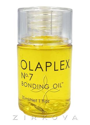 Olaplex No.7 Восстанавливающее Масло "Капля совершенства" (30ml)