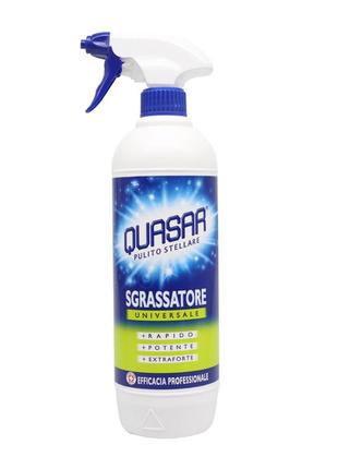 Универсальное средство против жира Quasar SGRASSATORE 650 мл