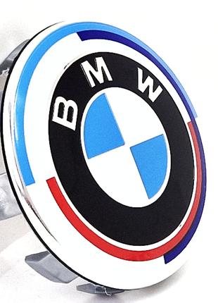 Колпачок заглушка BMW на литые диски 36136783536