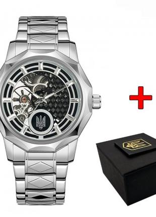 Годинник наручний Ukrwatch 024SI Тризуб срібло Silver