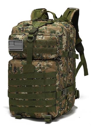 Рюкзак тактический RESTEQ 45 л, зеленый, 28х28х48 см. Армейски...
