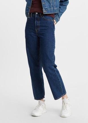 Levi's® women's ribcage straight ankle jeans