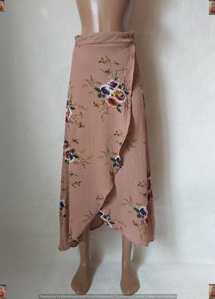 Новая красивая нарядная юбка в пол/длинная юбка на запах в цве...