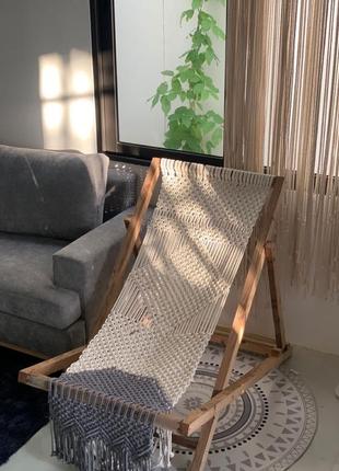 Плетеный шезлонг макраме (сиденье, кресло, гамак, лежак, мебел...