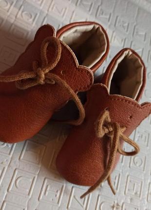 Пінетки чобітки для новонароджених