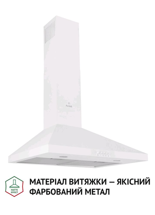 Perfelli K 6402 WH 850 LED купольна витяжка Польща виробник