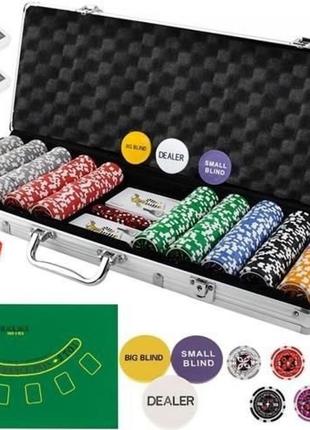 Покерний набір 500 фішок у валізі Iso Trade 9538