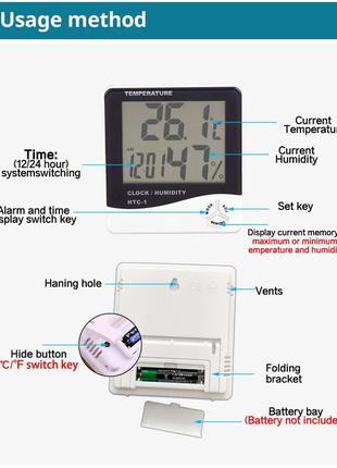 Термометр, гигрометр, метеостанция, тестер температуры HTC-1